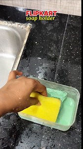 Soap Holder multipurpose soap holder, double layer soap stand, stainless steel wall shelf, kitchen sink organizer, bathroom soap holder, wall mounted soap tray, steel soap stand, sponge holder rack, adhesive soap holder, flipkart soap holder, rust proof soap rack, multipurpose wall shelf, steel storage rack, home organizer stand, 2 layer soap rack #SoapHolder, #DoubleLayerStand, #SteelSoapRack, #MultipurposeHolder, #BathroomOrganizer, #KitchenStorage, #WallMountedRack, #StainlessSteelStand, #Hom