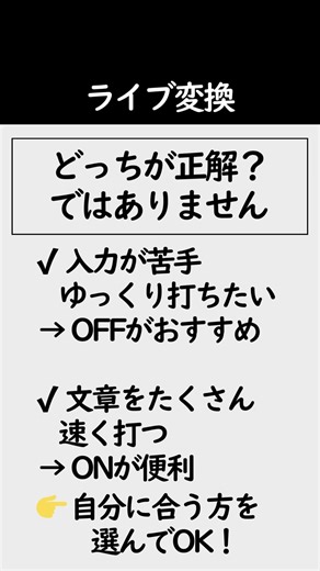 Have you ever noticed text changing on its own, leaving you thinking, "What just happened?"? That...