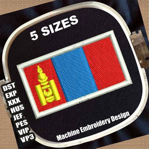 Mongolia Flag Machine Embroidery Design | Flag of Mongolia Embroidery Pattern | Flag DST Embroidery File | Mongolia National Flag Embroidery - Etsy