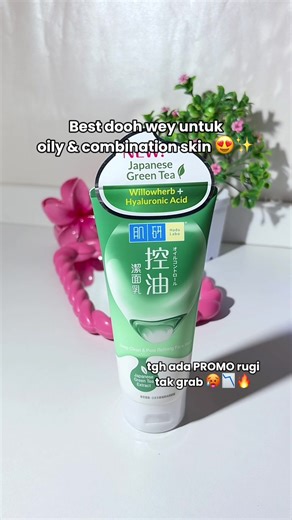 Hada Labo Face Wash: Gentle Cleansing