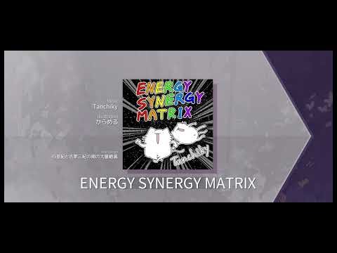 ENERGY SYNERGY MATRIX [Beyond 10] (Arcaea chart view) (Speed 4.8)