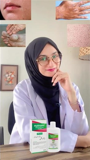 Best Treatment for Eczema | Scaly Skin | Dry Skin | Strawberry Skin