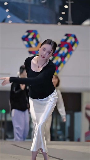 藏族锅庄舞, 美丽的藏族姑娘