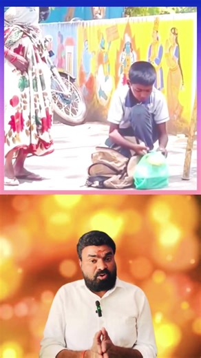 పసి హృదయం కొండంత దయ😍 #Manavatvam #Humanity#InspirationalStory#viralshorts2026 #supportmychanel🙏😊