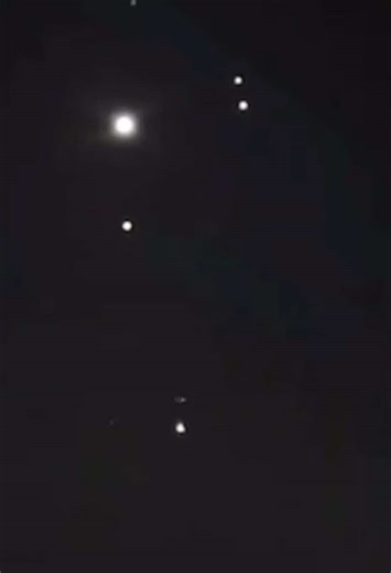 UAP’s Sighting Footage 2025‑12‑04 I have no further information about this sighting. #Sighting #extraterestrial #ufo #alien #Ovni