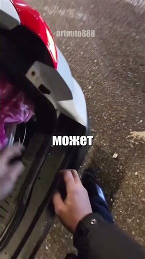 Was the man right to take nothing? @artauto888