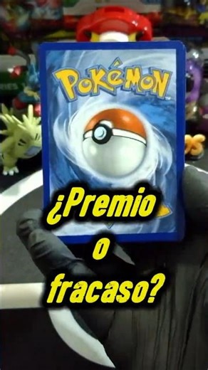 🎁¿PREMIO O FRACASO? #453 BOOSTER PACK OPENING PERFECT ORDER
