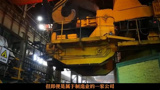 2024年一定是会被载入史册的一个历史性元年,16个龙头企业受到了很大程度的影响，有的是电子消费领域，有的是化工领域，甚至涉及到了半导体芯片等等，让我们一起来看