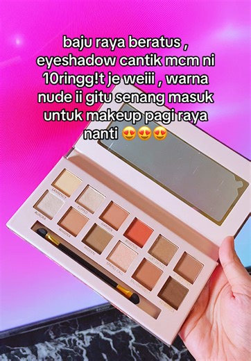 Stunning Nude Eyeshadow Looks for Raya Celebration