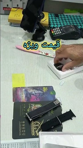 آنباکس گوشی سامسونگ A16 grn