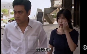 EP139刘青云周慧敏真好嗑