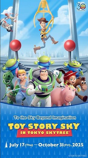 🎉✨Toy Story Takes Over Tokyo Skytree!🧸🌈
