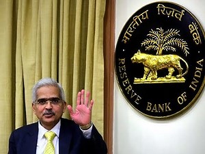 RBI policy review: MPC likely to cut repo rate by 25 basis points