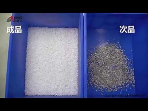 AMD LKZ-1440-2DB Ore Color Sorter Machine for Quartz Quartz Sand Sorting