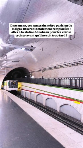 🚇 Le métro ligne 10 à Paris est en train de changer pour toujours. Depuis le 7 octobre 2025, les nouvelles rames ont commencé à remplacer les mythiques rames de la ligne 10. Le remplacement sera progressif jusqu’à mi-2027. 👉 Résultat : pendant encore environ un an, il est toujours possible de voir les anciennes rames vintage se croiser à la station Mirabeau ⏳ Après ça, ce sera fini. 📸 Si vous aimez le métro, le patrimoine, ou simplement les belles images : c’est maintenant. Dépêchez-vous avan
