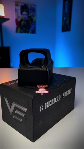 Приціл коліматорний VECTOR OPTICS OMEGA 8 #приціл #коліматор #military #товаридлявійськових #зсу #нгу #ссо #війна #🇺🇦 #war #війнавукраїні #перемогазанами💙💛💪 #ukraine #ukraine🇺🇦 #славаукраїні🇺🇦🇺🇦🇺🇦 #перемогазанами💙💛💪 #славазсу #🔥