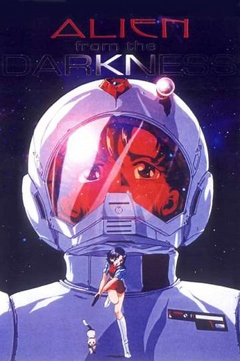 Alien from the Darkness - Movie