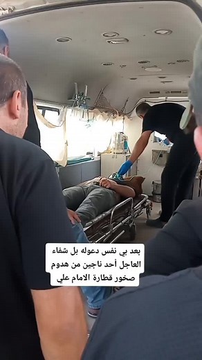 هيبه عسكري 11__5ابن بابل على TikTok