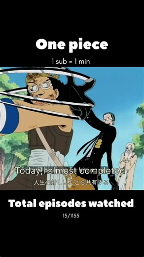 117 Minutes of One Piece! (Day 5 Challenge) 🏴‍☠️ #onepiece #anime #challange #edit