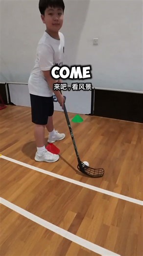 Basic Skills are one of the essential elements at FBA