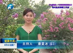 [第3期共3期] take it off 爵士舞蹈教学视频适合自学 成品舞MV