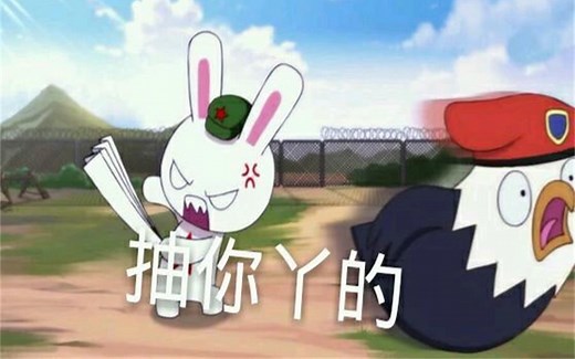 两分钟学会如何设置软件开机自动启动