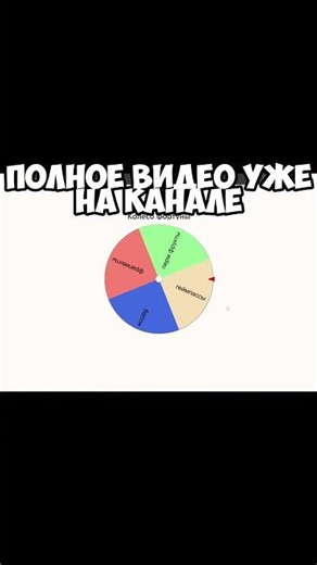 КАНАЛ КРЕЙТИК #крейт #roblox #bloxfurit #крейт #bloxfruits #блокс #блокс #роблокс #трейды
