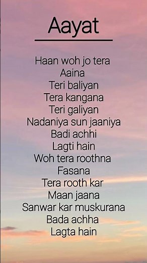 Aayat lyrics 🩵🎀 #love #song #viral #lyrics #shorts
