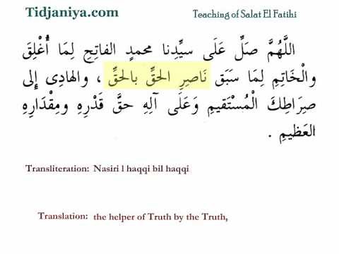 Salatul Fatihi learning