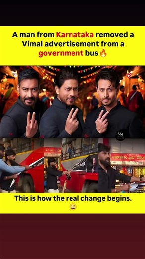 A man from Karnataka won hearts after he removed a Vimal advertisement poster from a public bus