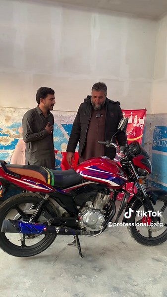 Understanding the CB125F Motorcycle Model