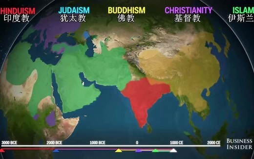 世界五大宗教是如何传播的？