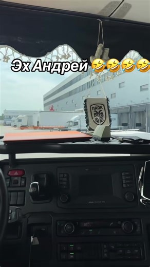 Κωμικοί Στιγμές: Χιούμορ και Γέλιο
