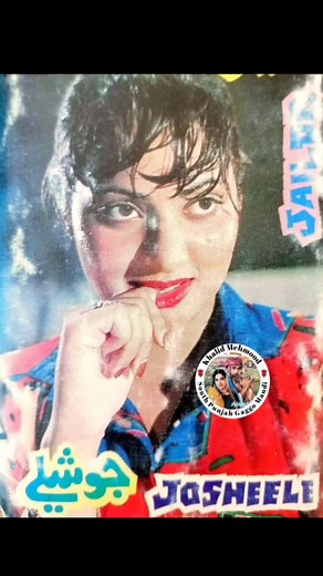 Noor Jahan Old Songs Collection | Classic Urdu Songs | Malka Tarannum Hits