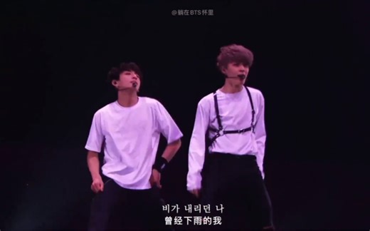 【BTS】「双语字幕」Best Of Me ‘你是我世界的全部‘四期首尔场