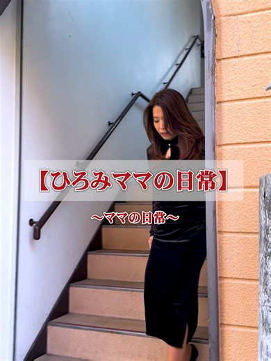 米沢観光の魅力を再発見しよう！