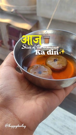 आज का दिन Day 6/30 mini vlog challenge ✨🌷#viral​​#trending​​#youtubeshorts​​ #food#morning #routine