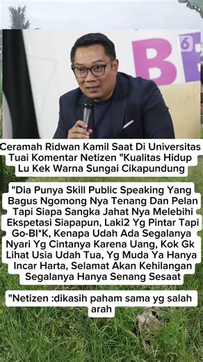 Ridwan Kamil ceramah di universitas tuai komentar