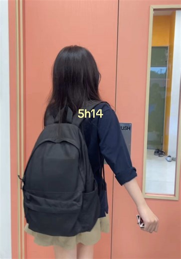 Exploring the Love for My Muji Backpack