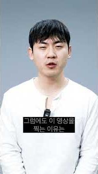 이별했습니다