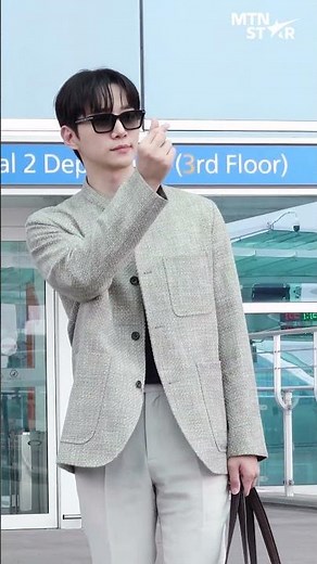 이준호, 공항 밝히는 아우라 ✨ ｜ Lee Jun Ho [MTN 직캠]
