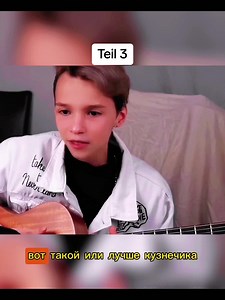 Кузнечик акстар: Музыкальные шутки и развлечения