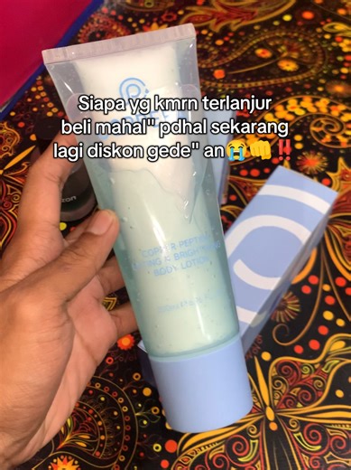 #bodylotion #bodycareroutine #coppera