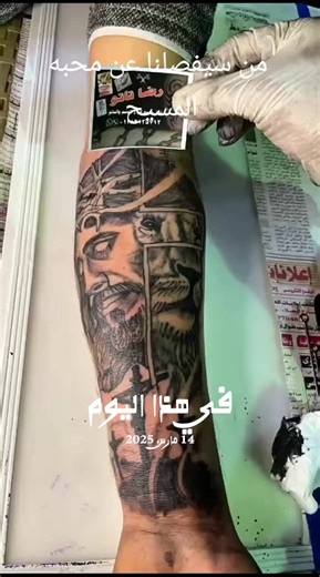 #في هذا اليوم #فين اخواتي المسيحيين ✝️ داخلين خلاص عل اجمل ايام الصوم الكبير #اسبوع الالام