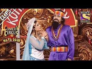 Ather Visits Priya At Her New Venture | Comedy Circus Ka Naya Daur