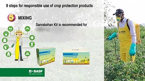 BASF Suraksha Hamesha BASF Suraksha Hamesha - Responsible use of Crop Protection Products https://crop-protection.basf.in/en/farmer-safety For more informative farming videos, subscribe to our YouTube channel : https://basf.link/BASF_YouTube_India #fortheloveof #farming #BiggestJobonEarth | BASF Agricultural Solutions