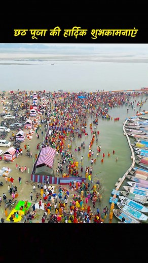 Local Prayagraj on Reels