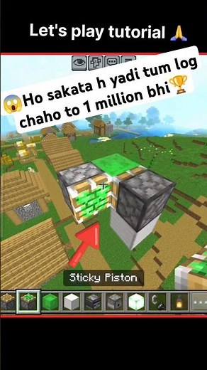 Want to flatten a village in seconds? 💣