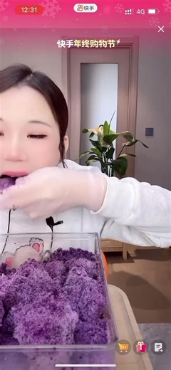 Enjoying Crunchy Ice ASMR Sounds