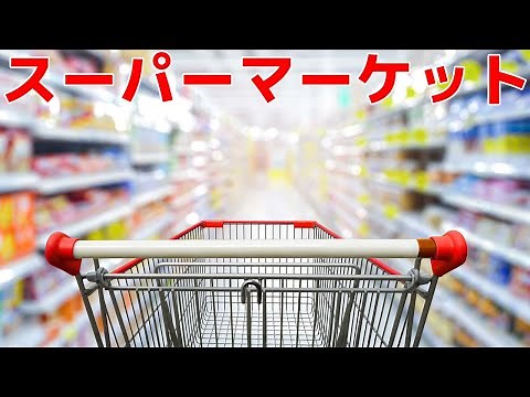 Get rich in supermarket management games - Trader Life Simulator